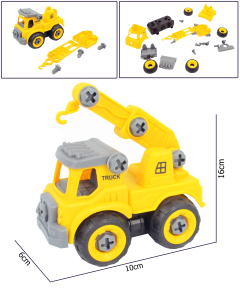DŹWIG FULL WYPAS.png