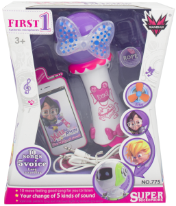 pudełko przodem.png